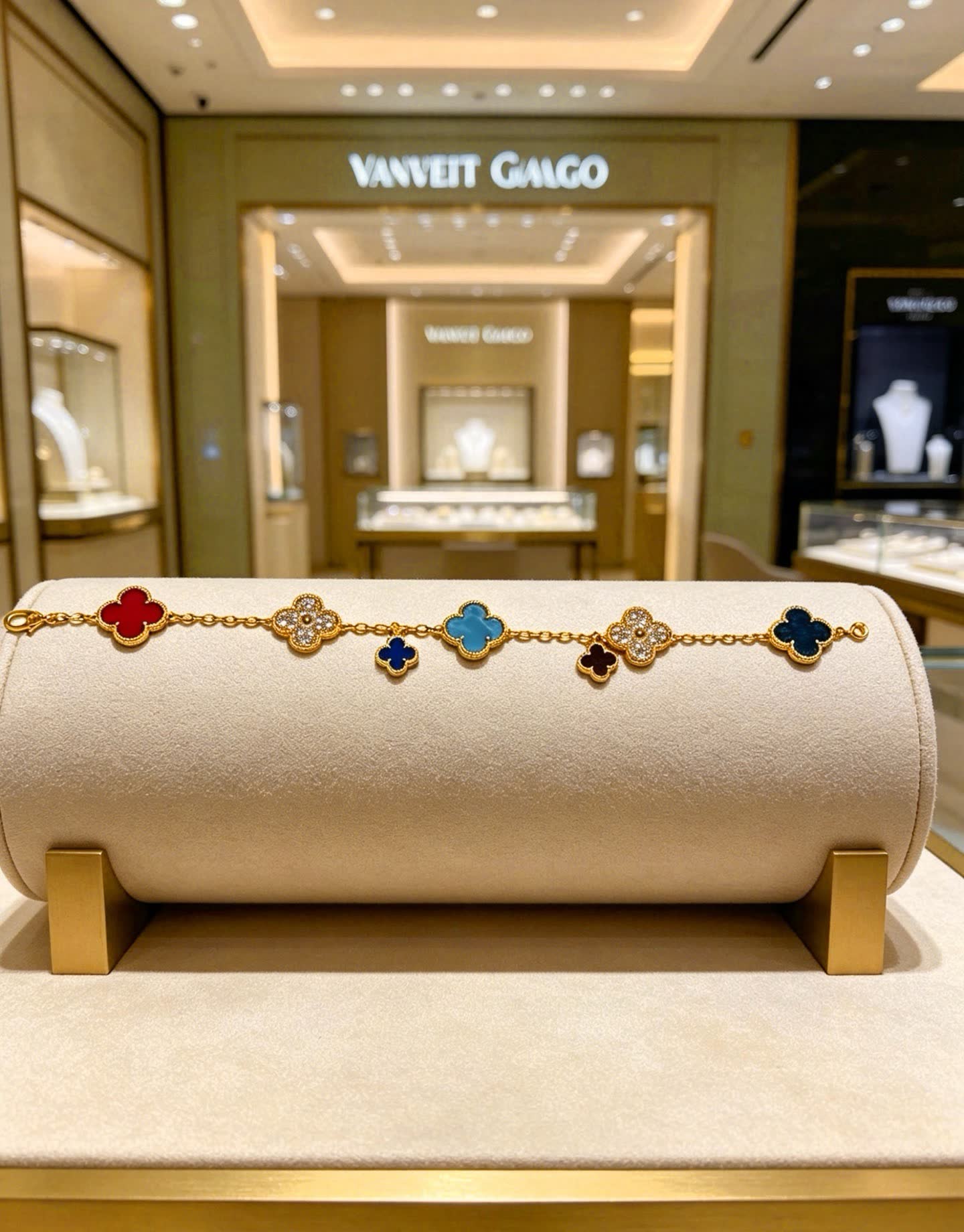 Van Cleef & Arpels Alhambra Multicolor Enamel Bracelet